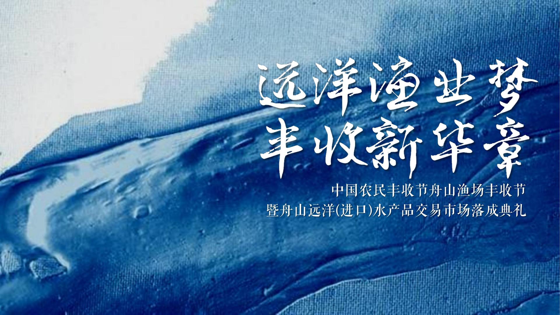 星嘉远影视与多家艺术机构建立长期合作机制
